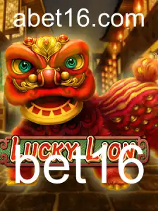 Explorando o Mundo do LuckyLion: Como Jogar e Vencer no Jogo de Azar do Momento